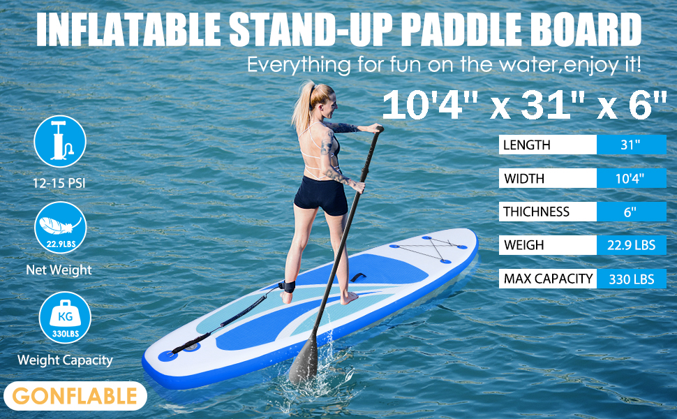 inflatable sup paddle board