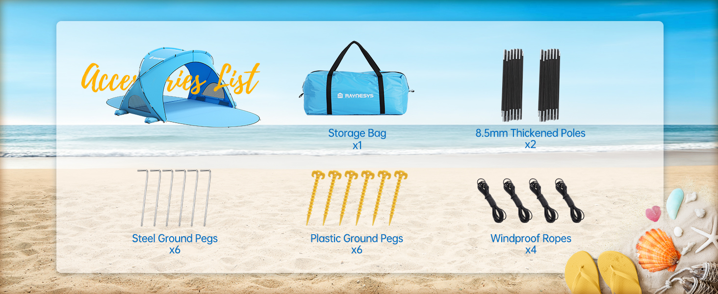 beach shade tent