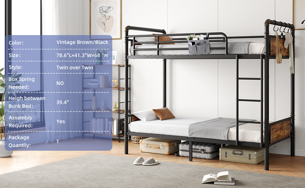 bunk bed
